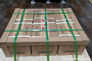 五大连池德都机场托运酒水【机场货运当天